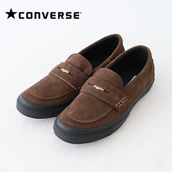 コンバース  オールスター コインローファー ＳＵ (31316670) ALL STAR COINLOAFER SU CONVERSE(レディース/メンズ) *貨物輸送無料*【後ばらい決済不可】* ダークブラウン/ブラック