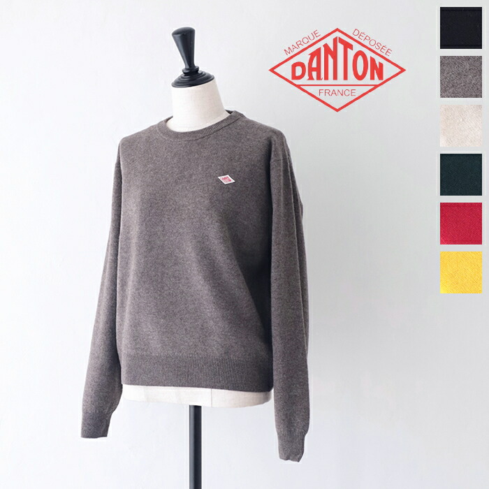 ダントン ラムウール クルーネックニットプルオーバー (DT-D0027 LMW) LAMBS WOOL CREW NECK P.O L/S DANTON(レディース) *貨物輸送無料*【後ばらい決済不可】*