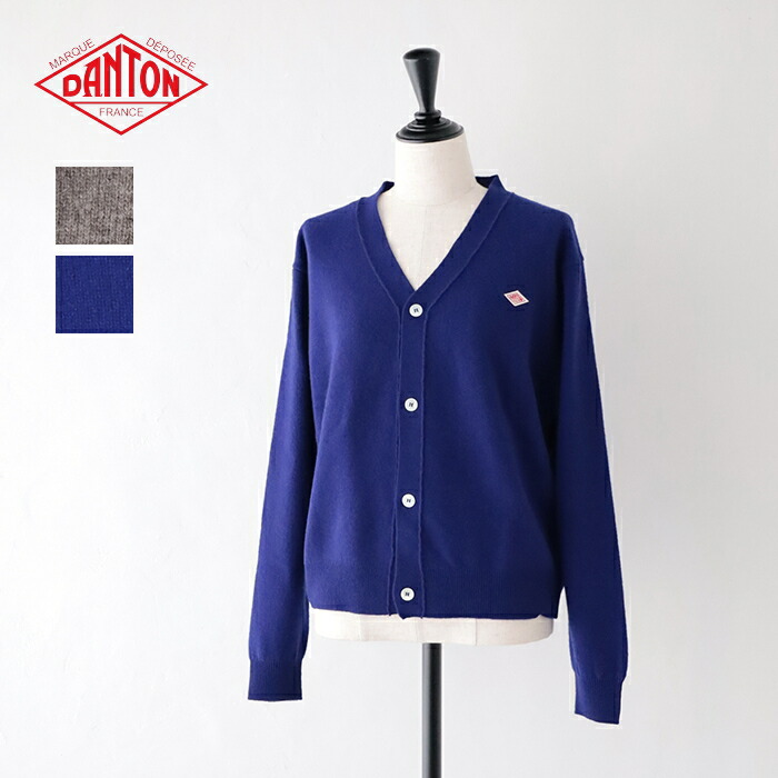 楽天市場】ダントン ラムウール Vネックニットカーディガン (DT