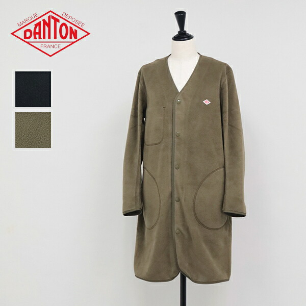 楽天市場】ダントン ウール ライトパイル フードロングコート (DT
