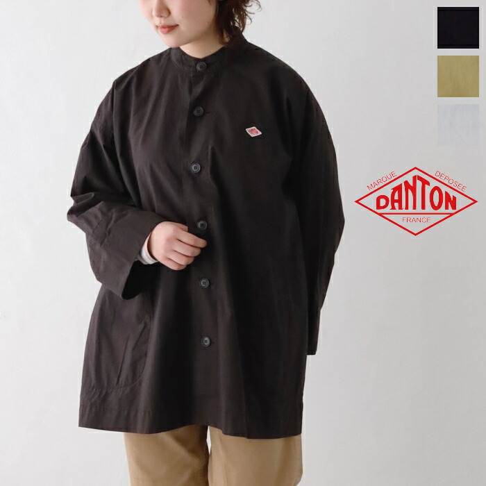 【DANTON】ダントン　ナイロンチェスターコート 楽天市場】ダントン DANTON チェスターコート CHESTER COAT
