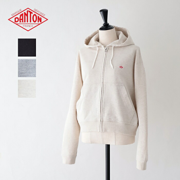 ダントン 綿織物テリー ジップフーディ (DT-C0411 CIN) COTTON TERRY ZIP HOODIE DANTON(レディース) *貨物輸送無料*【後ばらい決済不可】*