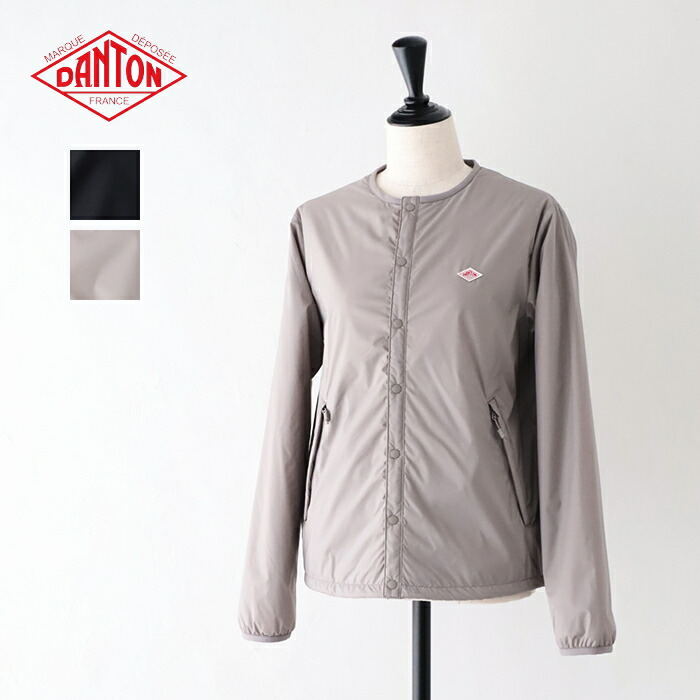 ダントン インサレーションカラーレスジャケット (DT-A0632 SNT) NYLON MINI RIP STOP INSULATION COLLARLESS JACKET DANTON(レディース) *貨物輸送無料*【後ばらい決済不可】*