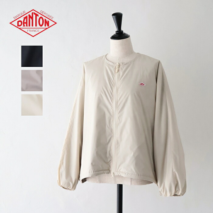 楽天市場】ダントン インサレーションカラーレスジャケット (DT-A0632
