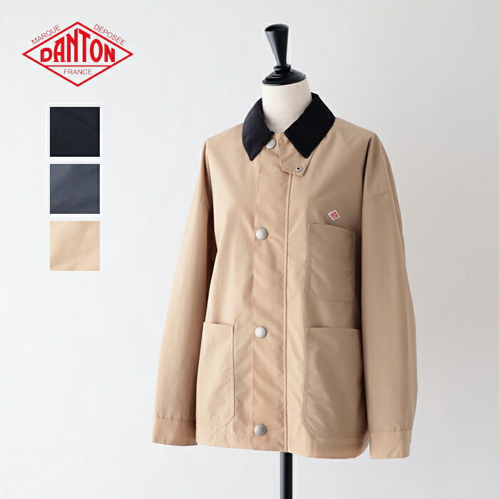 DANTON ダントン ナイロン カバーオールジャケット 楽天市場】ダントン ナイロン カバーオールの通販