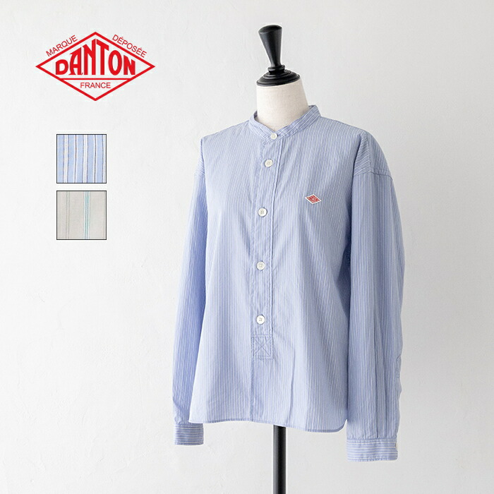 ダントン コットンポプリン バンドカラーシャツ (DT-B0341 RPL) POPLIN BAND COLLAR SHIRT DANTON(レディース) *送料無料*【後払い決済不可】*|PLUS USP