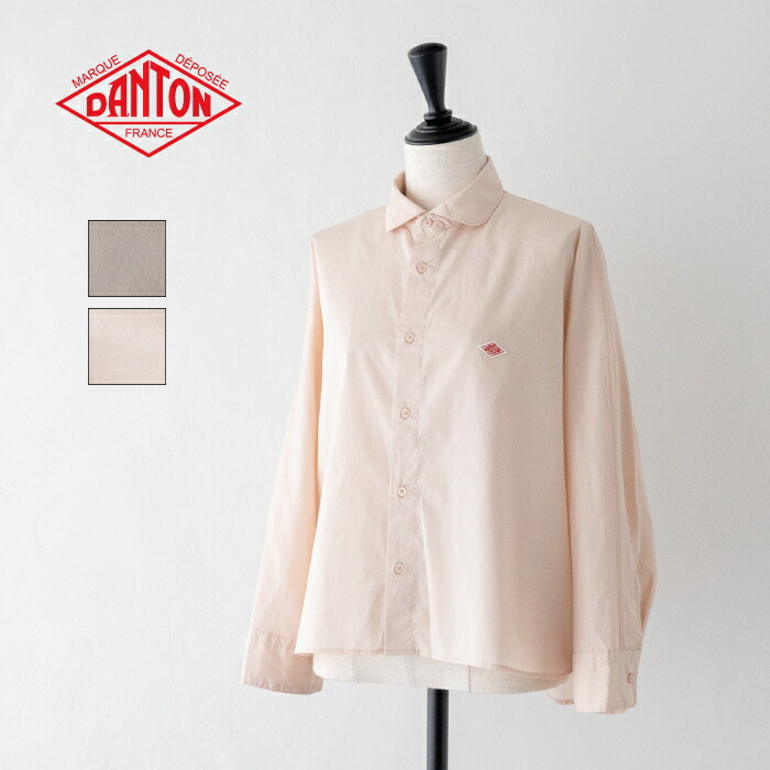ダントン コットンツイル ドルマンスリーブ長袖シャツ (DT-B0399 HCT) 80/- TWILL DOLMAN SLEEVE SHIRT DANTON(レディース) *送料無料* 【後払い決済不可】 *