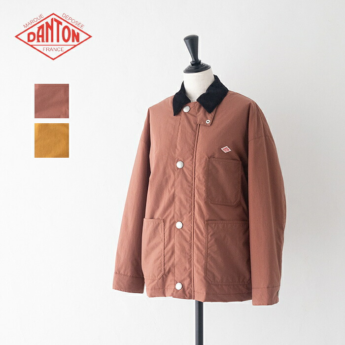 ダントン ナイロンタフタ カバーオールジャケット  (DT-A0523 NTF) NYLON TAFFETA COVERALL JACKET DANTON(レディース) *貨物輸送無料*【後ばらい決済不可】*