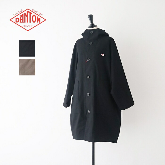 楽天市場】ダントン ウール ライトパイル フードロングコート (DT