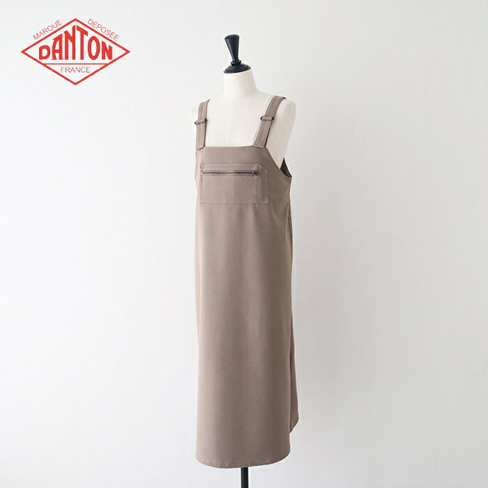 楽天市場】DANTON W'S OVERALLS SKIRT DT-F0009 KDM / ダントン