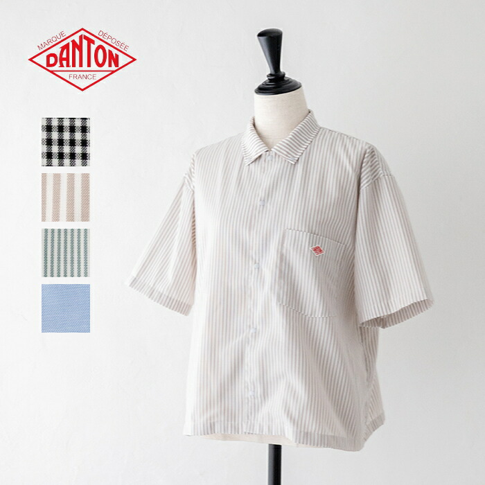 ダントン プランサーボタンダウン 半袖シャツ (DT-B0336 POD) POLYESTER OXFORD DOT BUTTON B.D. SHORT SHIRT S/S DANTON(レディース) *送料無料*【後払い決済不可】*｜PLUS USP