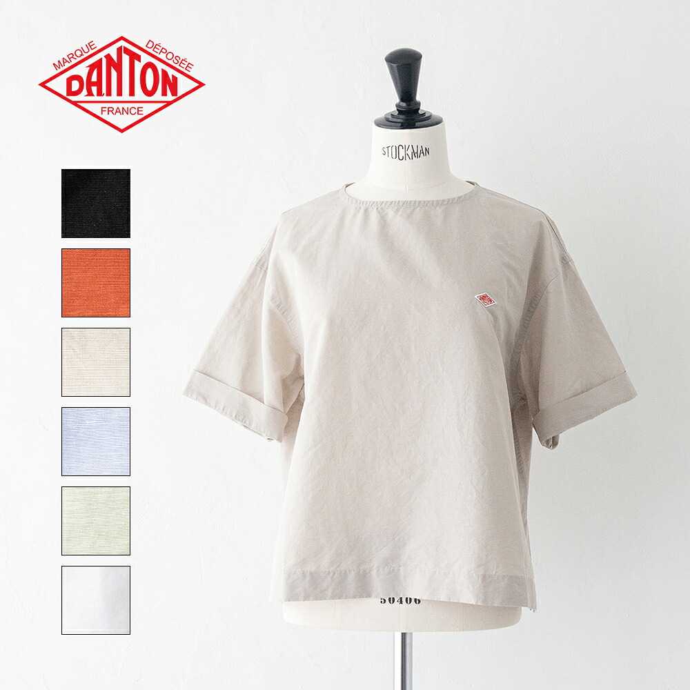 ダントン C/LI SLUB プルオーバーシャツ (DT-B0435 VCL) C/LI SLUB PULLOVER SHIRT DANTON(レディース) 【2026春夏】*送料無料*【後払い決済不可】*|PLUS USP