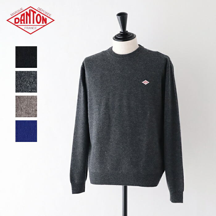 楽天市場】DANTON(ダントン) ラムウール クルーネックニットプル