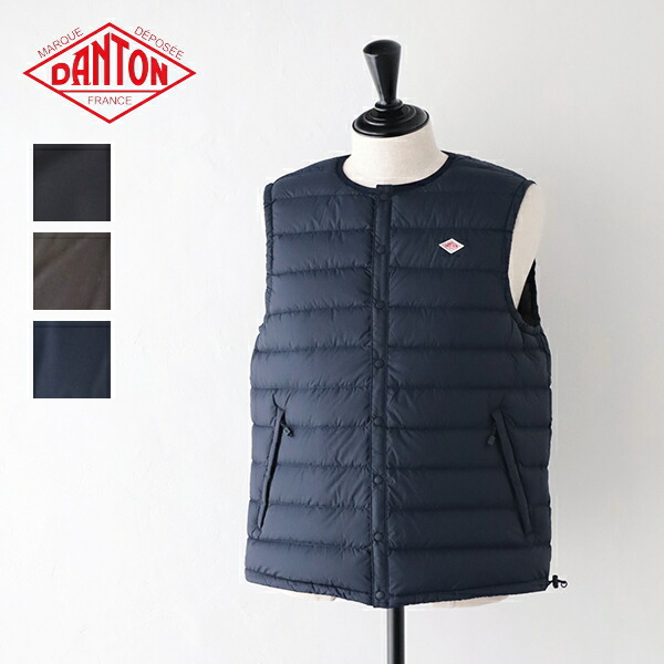 楽天市場】DANTON ダントン メンズ ナイロン インサレーションカラー