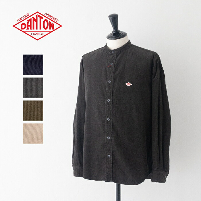ダントン コール天 周波数帯域色合い ティーシャツ (DT-B0291 MCD) 21WALE CORDUROY BAND COLLAR SHIRT L/S DANTON(メンズ) *貨物輸送無料*【信用販売決済不可】*