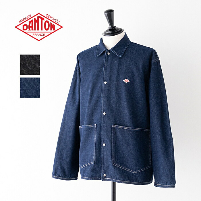DANTONデニムカバーオールジャケット丸襟ワーク日本製インディゴBEAMS DANTONデニムカバーオールジャケット丸襟ワーク日本製インディゴBEAMS
