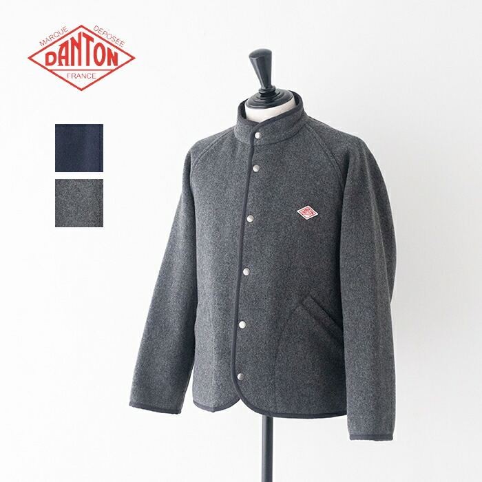 DANTON ダントン　ウールモッサ　ノーカラー　42 楽天市場】ダントン/DANTON ウールモッサノーカラージャケット