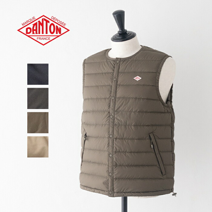 ダントン インナーダウンベスト (DT-A0026 RRT) NYLON TAFFETA INNER DOWN CREWNECK VEST DANTON(メンズ) *送料無料* 【後払い決済不可】 *