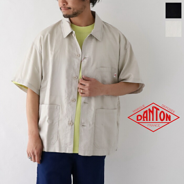 楽天市場】ダントン モールスキン フレンチカバーオール (DT-A0308 MSF