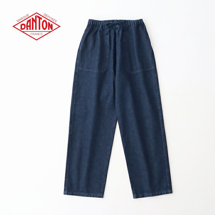 ダントン ジーンズ イージーパンツ (DT-E0209 DDM) 10薬局衡オンス DENIM EASY PANTS DANTON(メンズ) *貨物輸送無料*【後ばらい決済不可】*