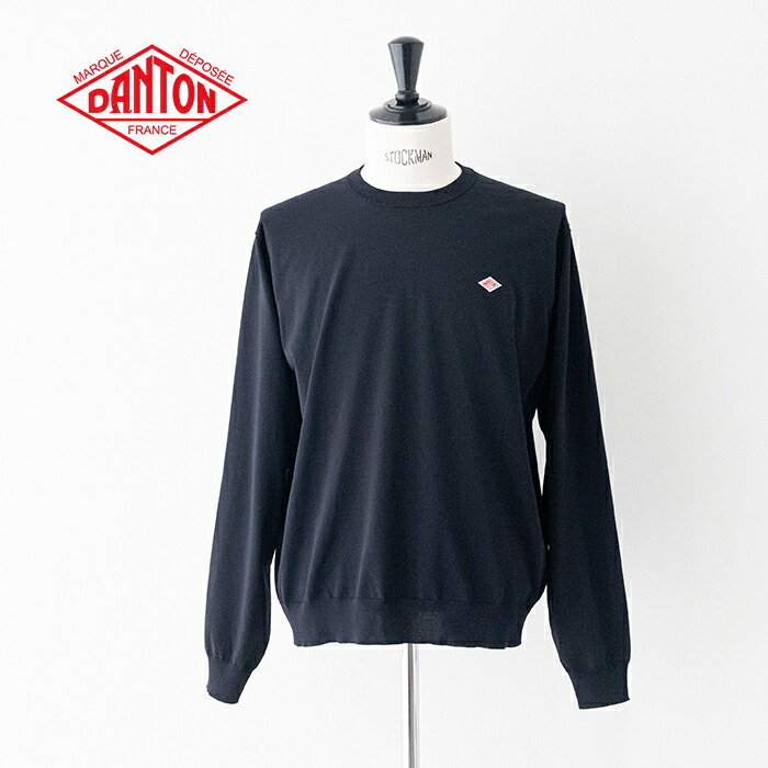 ダントン ジャージーニット クルーネックプルオーバー (DT-D0136 YSD) JERSEY KNIT YSD_CREW NECK DANTON(メンズ) 【2026春夏】 *送料無料* 【後払い決済不可】 *