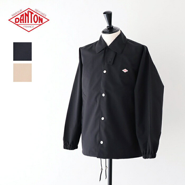 ダントン 3度合い コーチジャケット (DT-A0651 TLY) 3LAYER CLOTH COACH JACKET DANTON(メンズ) *貨物輸送無料*【信用販売決済不可】*