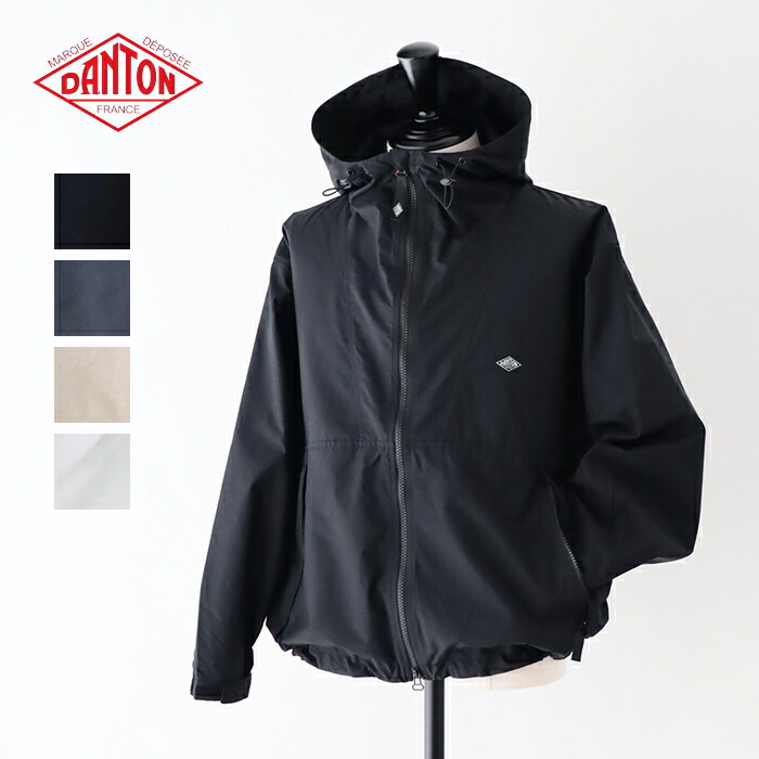ダントン スタナーナイロンフーデッドジャケット (DT-A0675 SNY) STUNNER NYLON HOODED SHORT JACKET DANTON(メンズ) *貨物輸送無料*【後ばらい決済不可】*