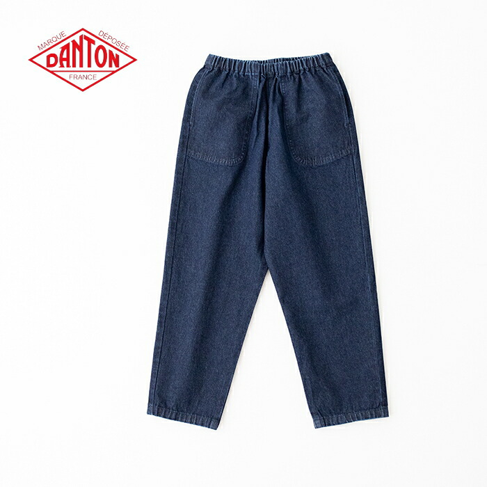 ダントン キッズ デニムイージーパンツ (DT-E0268 DDM) 10oz DENIM KIDS EASY PANTS DANTON(キッズ) *送料無料* 【後払い決済不可】 *