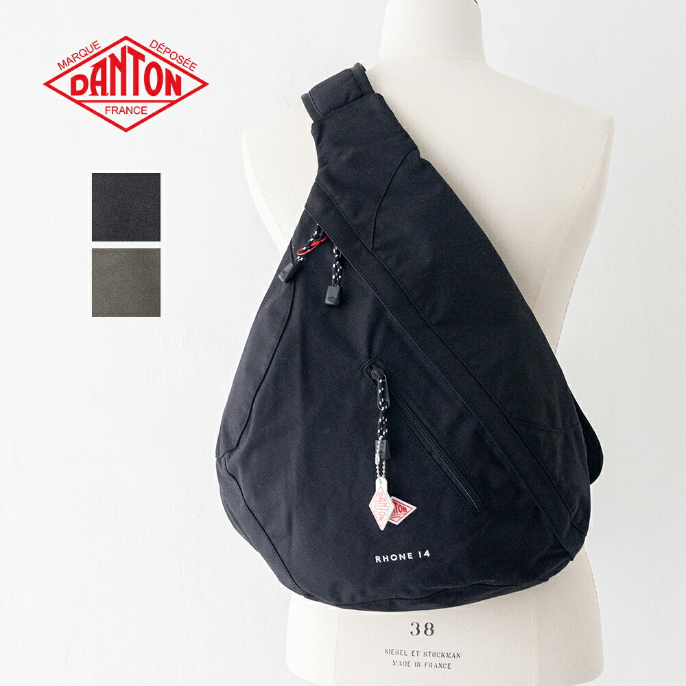 ダントン コーデュラナイロン ワンショルダーバッグ RHONE 14 (RHONE 14) CORDURA CANVAS RHONE 14 DANTON(バッグ) 【2026春夏】 *送料無料* 【後払い決済不可】 *