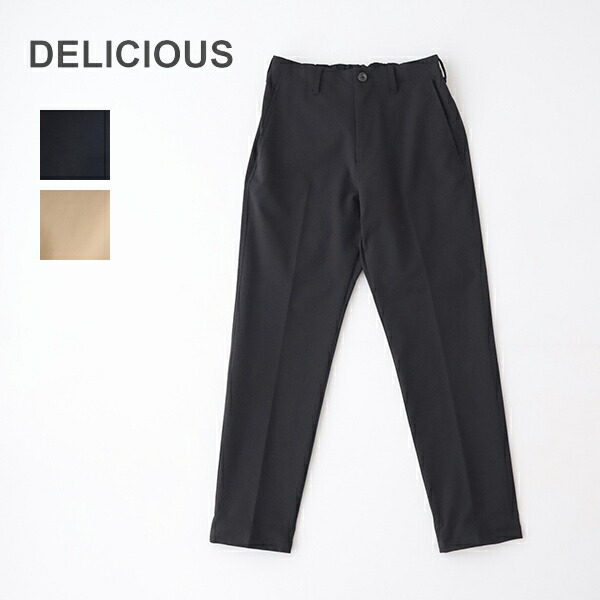 デリシャス トラベルパンツ (DP69582) Taravel Pants DELICIOUS(メンズ) *送料無料* 【後払い決済不可】 【ポイント10倍】お買い物マラソン 4/4 20:00～4/10 1:59