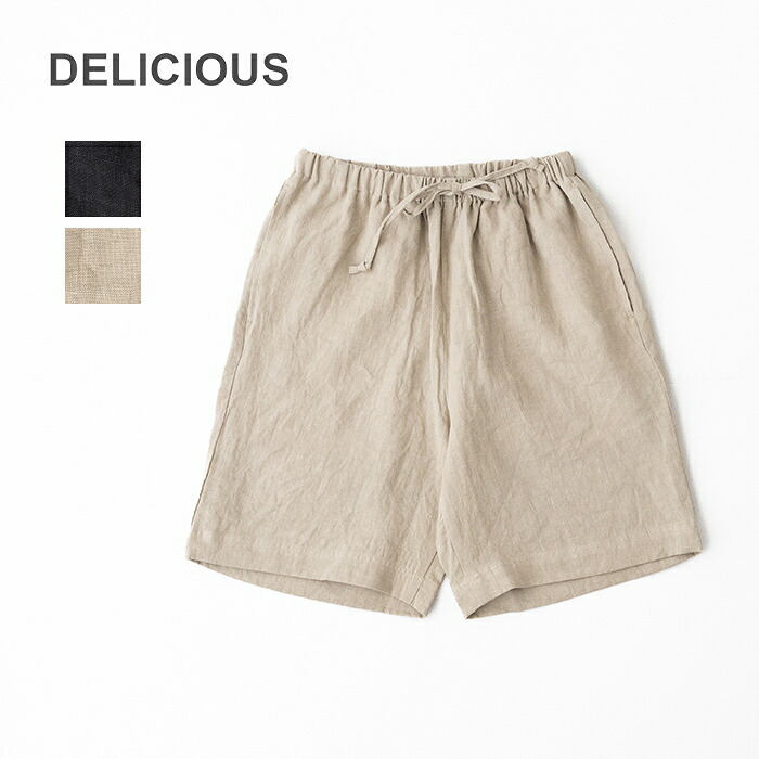 デリシャス LINEN Shorts (DP89081) DELICIOUS(メンズ) *送料無料*【後払い決済不可】【ポイント10倍】ポイントアップ 7/21 12:00~7/26 1:59|PLUS USP