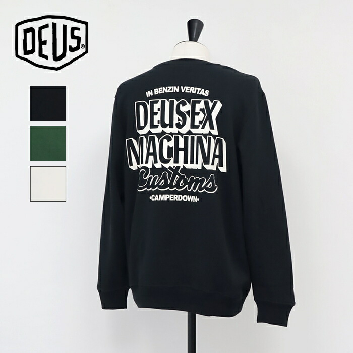 デウスエクスマキナ Ever Seen Crew (DMF248626)  DEUS EX MACHINA(メンズ) *貨物輸送無料*【後ばらい決済不可】【尖んがり10倍】尖んがり引きあげる 6/11 20:00～6/20 1:59