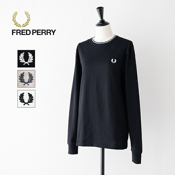フレッドペリー ツイン ティップド ロングスリーブ Tシャツ(M9602) LS TWIN TIPPED T-SHIRT FRED PERRY(レディース) *送料無料*【後払い決済不可】*