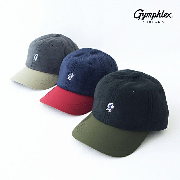 ジムフレックス マイクロフリース 2トーンキャップ (GY-H0254 MCF) MICRO FLEECE 2TONE CAP Gymphlex(帽子) *送料無料*【後払い決済不可】【ポイント10倍】ポイントアップ 5/3 12:00～5/9 1:59