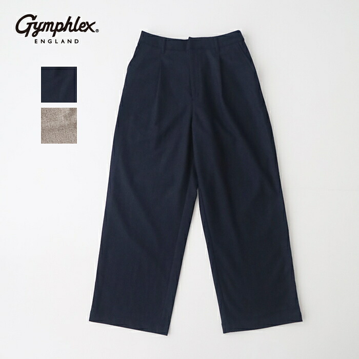 ジムフレックス ウールツイル ストレートパンツ (GY-E0276 TWW) 1/14 WOOL TWILL STRAIGHT PANTS GYMPHLEX(レディース) *送料無料* 【後払い決済不可】 【ポイント10倍】お買い物マラソン 4/4 20:00～4/10 1:59