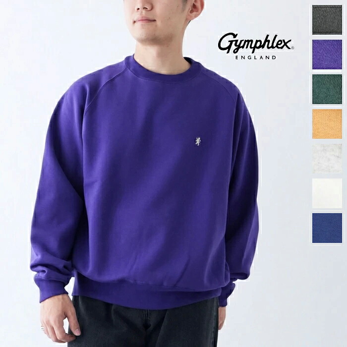 体育館フレックス クルーネックプルオーバー (GY-C0292 TCF) T/C  BACK BRUSHED SWING SLEEVE CREW NECK P.O.Gymphlex(メンズ) *貨物輸送無料*【後ばらい決済不可】【尖んがり10倍】百貨店SALE 6/4 20:00～6/11 1:59