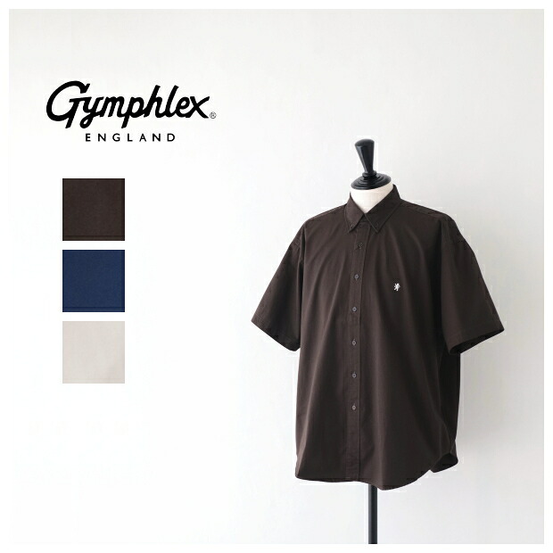 ジムフレックス ツイルバイオウォッシュ 半袖ボタンダウンシャツ (GY-B0248 BIT) TWILL BIO WASH B.D. SHIRT S/S Gymphlex(メンズ) *送料無料* 【後払い決済不可】 【ポイント10倍】お買い物マラソン 4/14 20:00～4/17 9:59