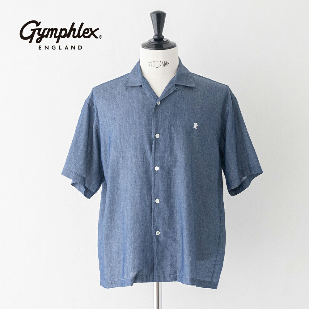 【SALE 10%OFF】ジムフレックス シアーインディゴ 半袖オープンカラーシャツ (GY-B0462 AZK) INDIGO TWILL LAWN OPEN COLLAR SHIRT S/S GYMPHLEX(メンズ) 【2026春夏】*送料無料*【後払い決済不可】*｜PLUS USP