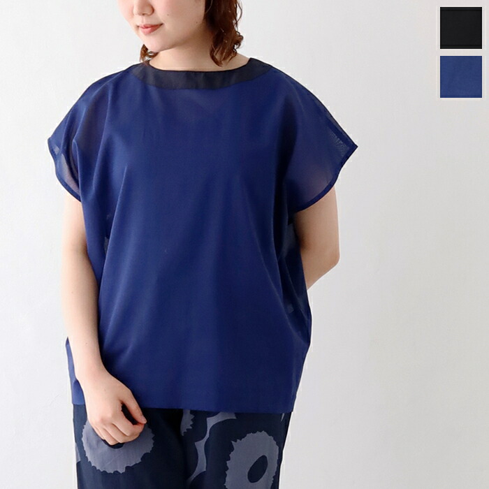 オネット コットンボイルスリーブレスTシャツ (HO-23SS T25) Honnete(レディース) *送料無料*【後払い決済不可】【ポイント10倍】ポイントアップ 5/3 12:00～5/9 1:59