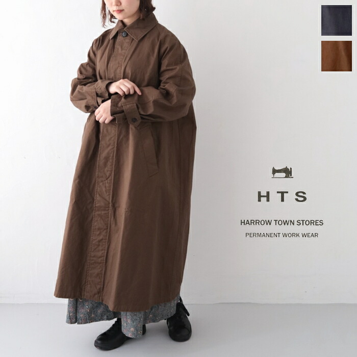 ハロータウンストアーズ コットンツイル ステンカラー厚地の外套 (NHT2051DT) COTTON TWILL OVERDYE BALMACAAN COAT HTS(レディース)*貨物輸送無料*【後ばらい決済不可】【尖んがり10倍】百貨店SALE 6/4 20:00～6/11 1:59