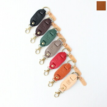 イルビゾンテ なめし革 キーホルダー (5412305350) Leather Key Holder IL BISONTE(小物) *電子メール便可/貨物輸送無料*【信用販売決済不可】*