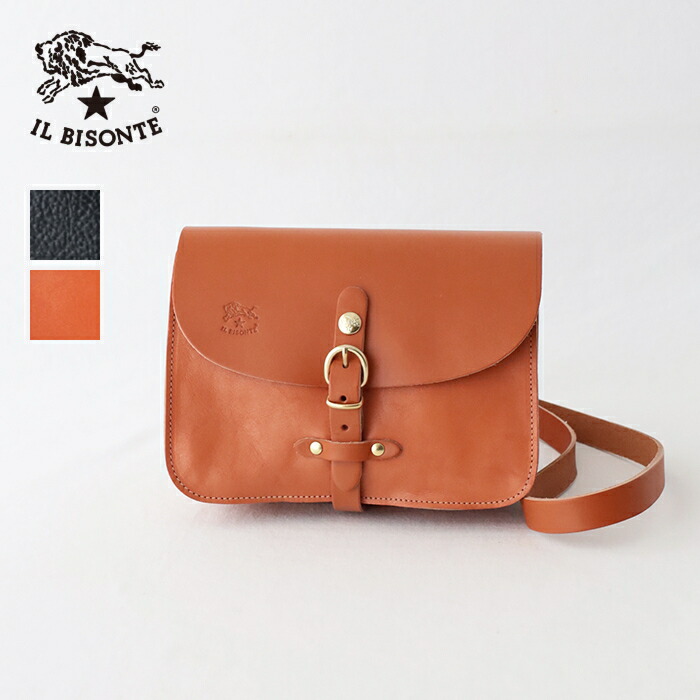 楽天市場】イルビゾンテ バムバッグ (54222301111) Leather Body Bag
