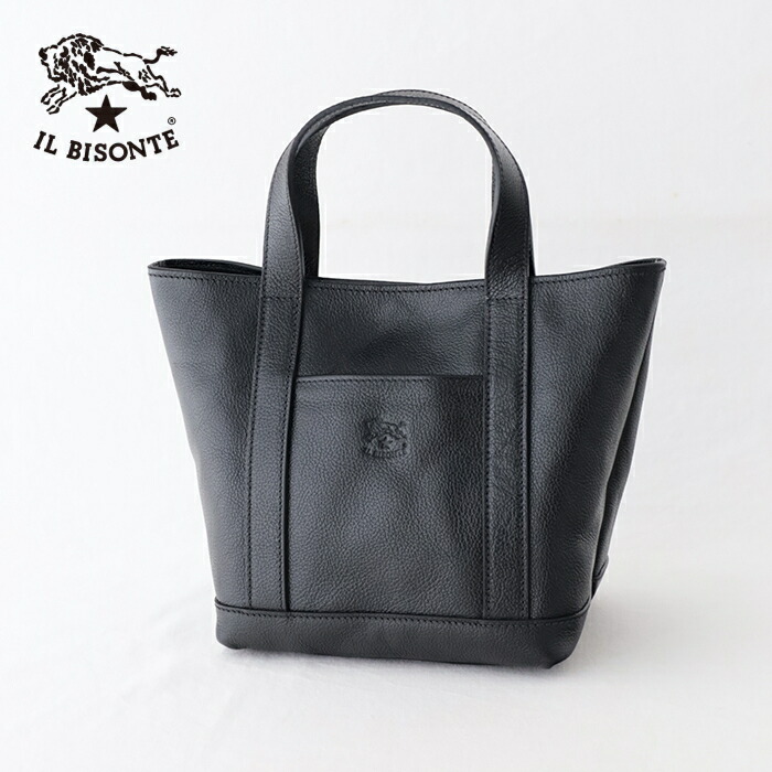 楽天市場】イルビゾンテ バムバッグ (54222301111) Leather Body Bag