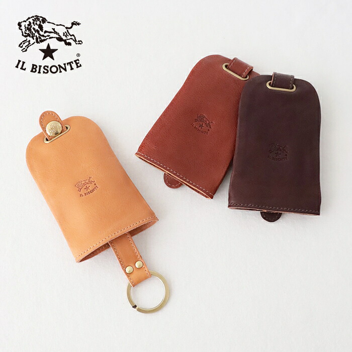 イルビゾンテ キーケース (5412307250) Leather Key Case IL BISONTE(小物) *送料無料* 【後払い決済不可】 *