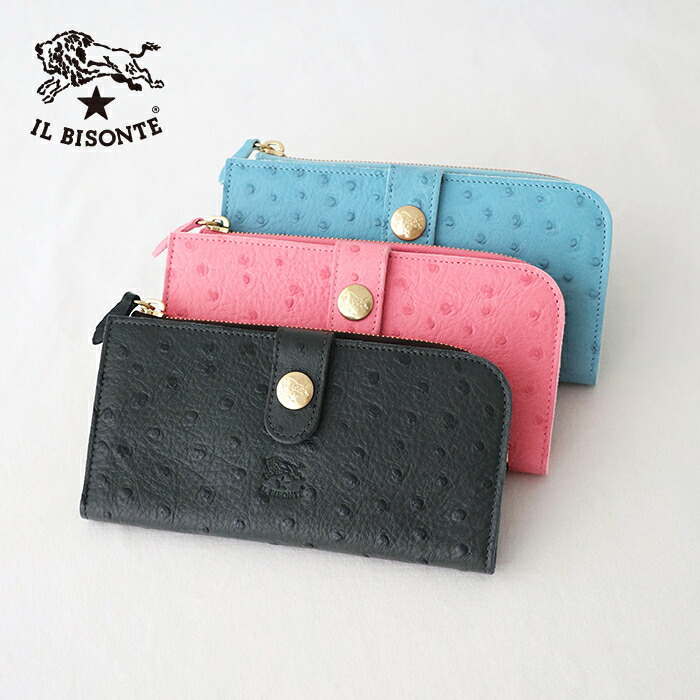 イルビゾンテ ロングウォレット (54242309740) OSTRICH Leather Long Wallet IL BISONTE(財布) *送料無料*【後払い決済不可】*｜PLUS USP