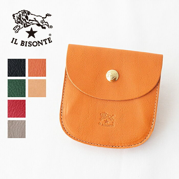 イルビゾンテ ウォレット (411186) Leather Wallet IL BISONTE(財布) *送料無料* 【後払い決済不可】 *