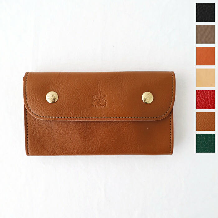 イルビゾンテ レザーミディアム ウォレット (411188) Leather Card Case IL BISONTE(財布) *送料無料* 【後払い決済不可】 *