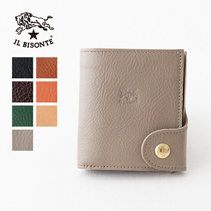 イルビゾンテ ウォレット (54252305441) Leather Wallet IL BISONTE(財布) *送料無料* 【後払い決済不可】 *