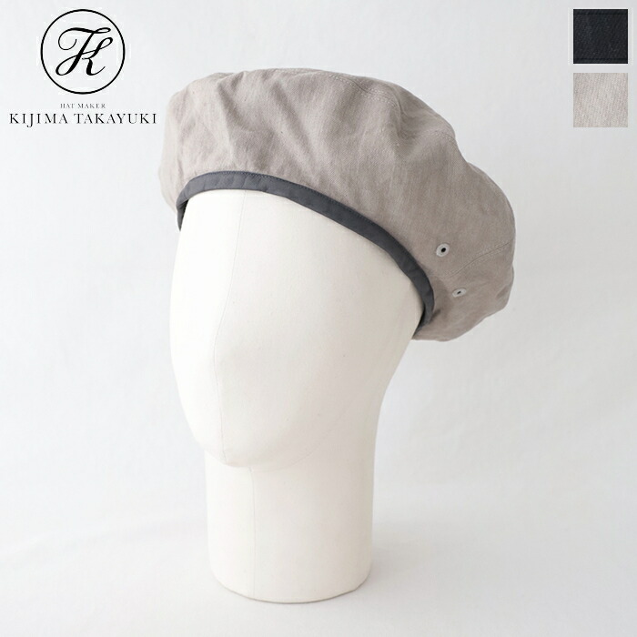 KIJIMA TAKAYUKI (キジマタカユキ) CASHMERE KNIT BERET