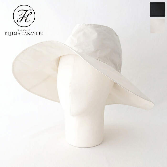 キジマタカユキ コットンソフトハット(ワイド) (EW-009B) COTTON SOFT HAT(WIDE) KIJIMA TAKAYUKI(帽子) *送料無料*【後払い決済不可】【ポイント10倍】ポイントアップ 7/21 12:00～7/26 1:59｜PLUS USP